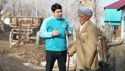 Zakon.kz, фото - Новости Zakon.kz от 07.03.2015 15:45