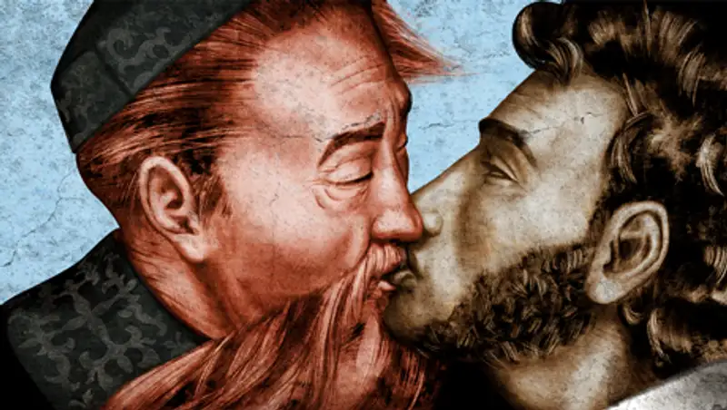 Гей-прни күресі Гей-прни күресі