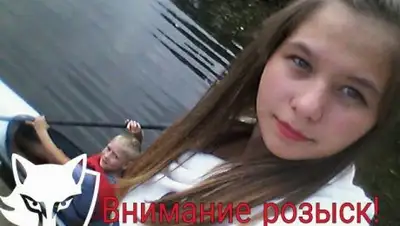 Zakon.kz, фото - Новости Zakon.kz от 21.10.2016 15:58