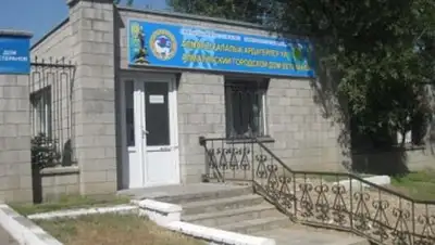 Zakon.kz, фото - Новости Zakon.kz от 21.08.2014 22:43