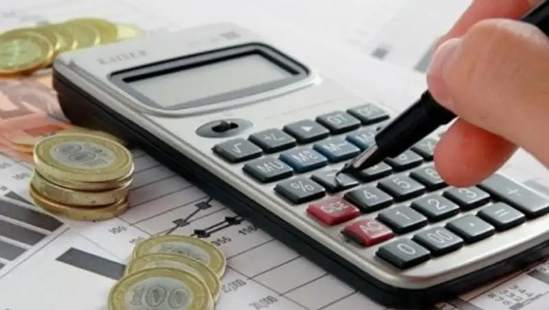 В РК с 1 января 2018 г. изменятся правила исчисления совокупного дохода для получения адресной соцпомощи