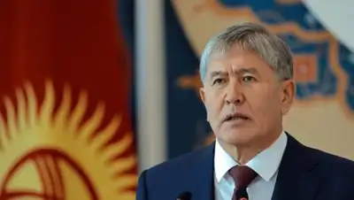 Zakon.kz, фото - Новости Zakon.kz от 29.05.2017 19:39