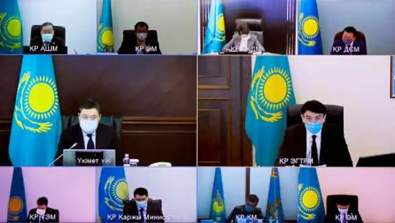 Правительство рассмотрело вопросы использования водных ресурсов