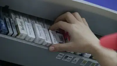 Zakon.kz, фото - Новости Zakon.kz от 04.04.2015 16:10