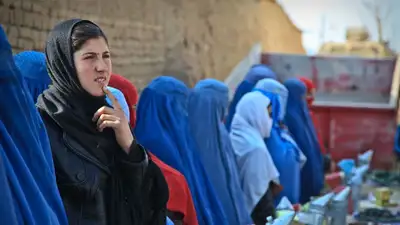 Женщины в Афганистане, фото - Новости Zakon.kz от 20.09.2023 11:50