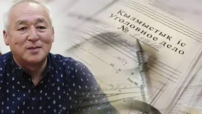 Zakon.kz, фото - Новости Zakon.kz от 28.03.2016 21:48