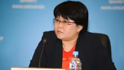 Zakon.kz, фото - Новости Zakon.kz от 10.02.2017 21:50