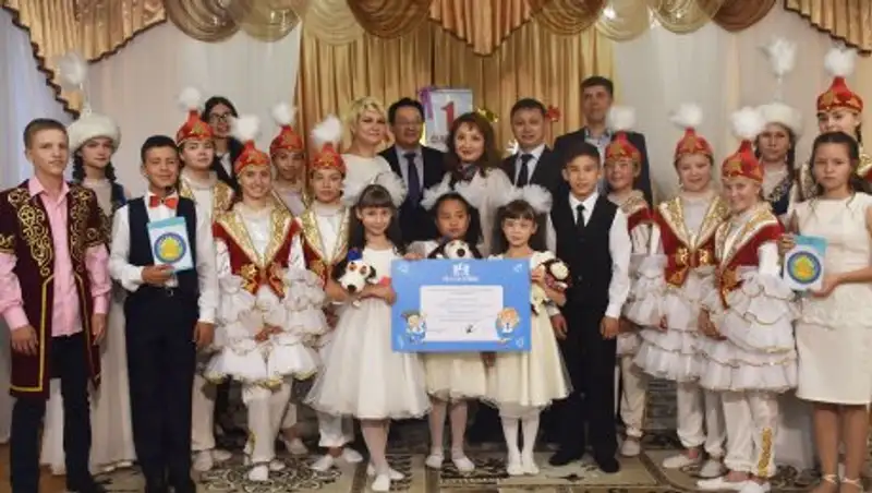 Благотворительная акция «Забота»