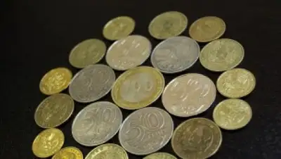 Zakon.kz, фото - Новости Zakon.kz от 23.01.2015 23:45