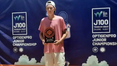 В Тегеране Иран завершился турнир серии ITF Juniors J100 TEHRAN среди игроков до 18 лет, фото - Новости Zakon.kz от 08.07.2023 19:32