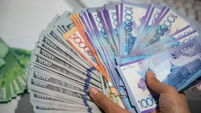 Курс доллара резко снизился на торгах