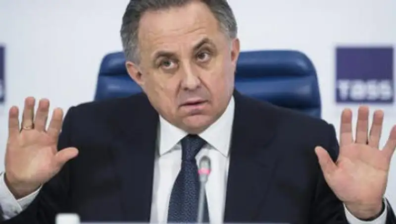 Мутко прокомментировал вылет России с Евро-2016