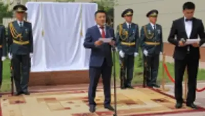 Zakon.kz, фото - Новости Zakon.kz от 03.05.2015 22:20