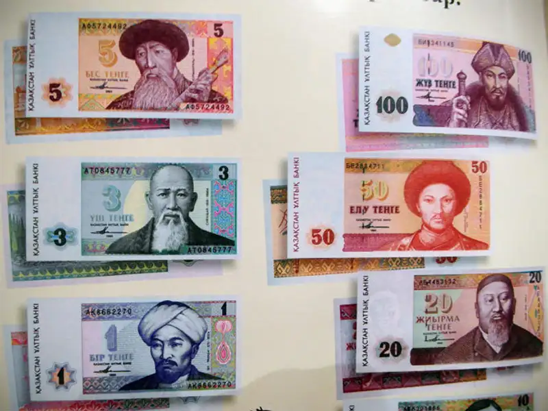 В Казахстане отмечается День финансиста и 20-летие национальной валюты - тенге, фото - Новости Zakon.kz от 15.11.2013 17:29