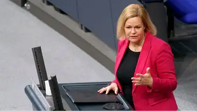 Глава МВД Германии, блокировка Telegram , фото - Новости Zakon.kz от 12.01.2022 23:36