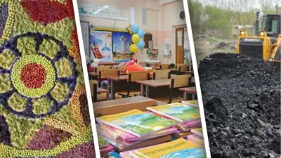 Главные новости 28 августа, фото - Новости Zakon.kz от 28.08.2023 18:45