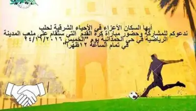 Zakon.kz, фото - Новости Zakon.kz от 24.11.2016 05:25