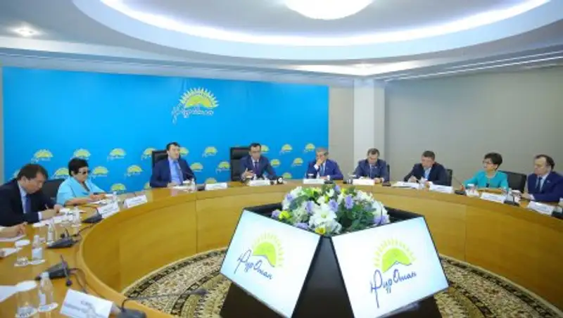 Партия «Нұр Отан» и АДГСПК подписали совместный Меморандум