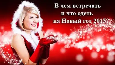 Zakon.kz, фото - Новости Zakon.kz от 06.12.2014 18:30