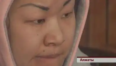 Zakon.kz, фото - Новости Zakon.kz от 28.01.2015 14:48