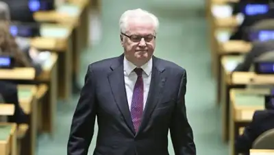 Zakon.kz, фото - Новости Zakon.kz от 21.02.2017 17:56