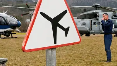 Zakon.kz, фото - Новости Zakon.kz от 25.03.2015 17:13