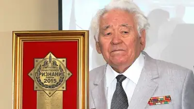 Zakon.kz, фото - Новости Zakon.kz от 22.04.2016 16:25