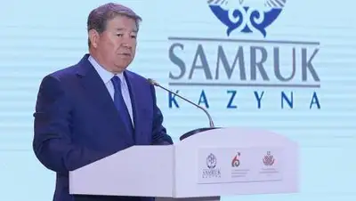 inbusiness.kz, фото - Новости Zakon.kz от 21.04.2021 18:59