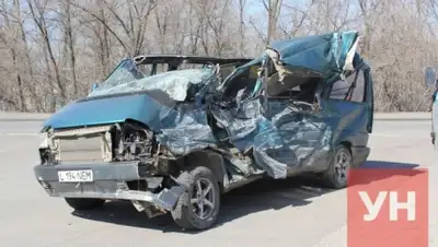 Zakon.kz, фото - Новости Zakon.kz от 16.04.2015 20:42