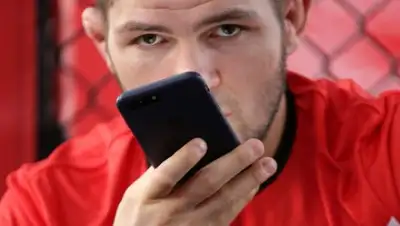 Антон Денисов / РИА Новости, фото - Новости Zakon.kz от 25.08.2018 08:54