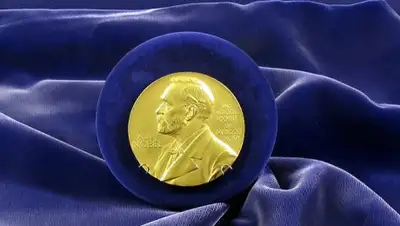 Zakon.kz, фото - Новости Zakon.kz от 10.10.2016 23:10