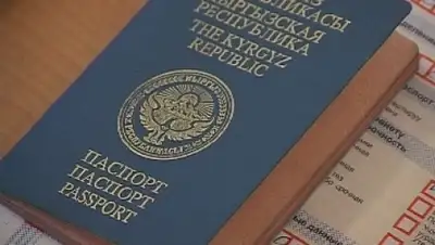 Zakon.kz, фото - Новости Zakon.kz от 26.11.2015 18:37