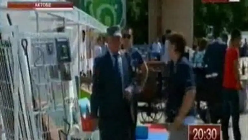 Прошла выставка предприятий и индивидуальных предпринимателей Актюбинской области