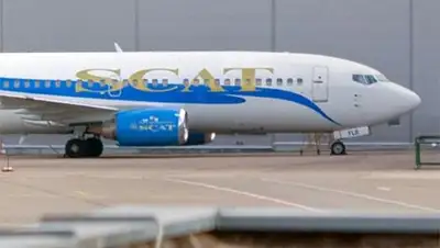 Zakon.kz, фото - Новости Zakon.kz от 31.07.2014 19:04