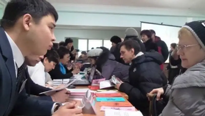 Какие услуги оказывает столичный Центр занятости населения?