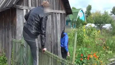 ok.ru, фото - Новости Zakon.kz от 04.07.2020 12:34