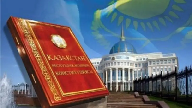 Казахстан отмечает 19-летие Конституции Казахстана