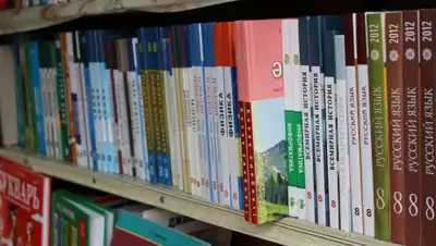 ktk.kz, фото - Новости Zakon.kz от 21.10.2019 10:59