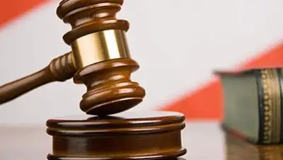 Zakon.kz, фото - Новости Zakon.kz от 26.01.2015 21:23