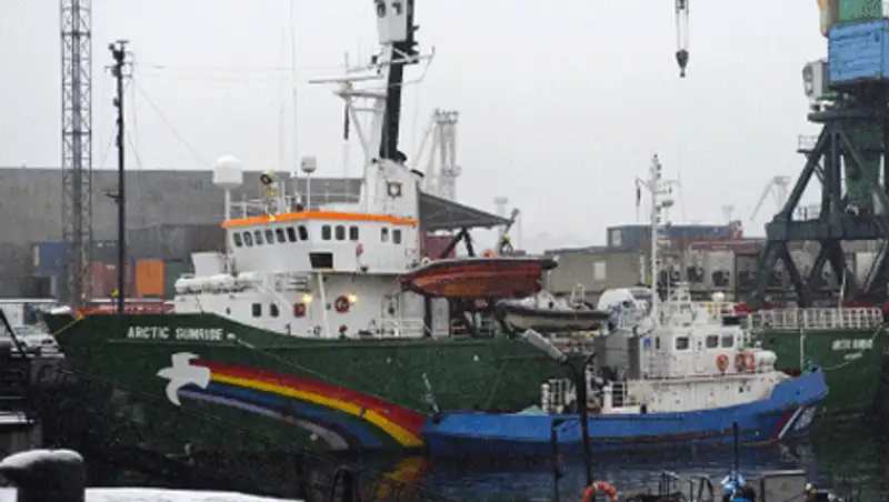 Нидерланды собрали залог за активистов Greenpeace