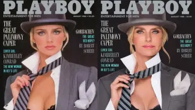 Zakon.kz, фото - Новости Zakon.kz от 08.06.2017 21:05