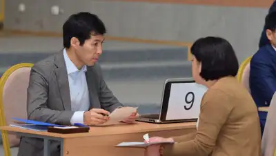 Zakon.kz, фото - Новости Zakon.kz от 10.09.2019 20:21