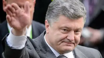 Zakon.kz, фото - Новости Zakon.kz от 28.09.2014 21:21