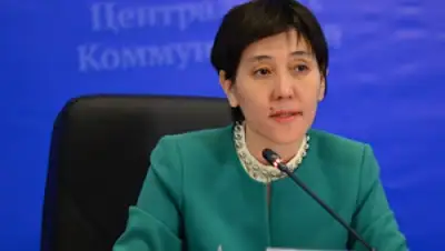 Zakon.kz, фото - Новости Zakon.kz от 03.03.2016 00:20