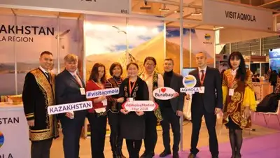 Zakon.kz, фото - Новости Zakon.kz от 20.12.2017 12:34