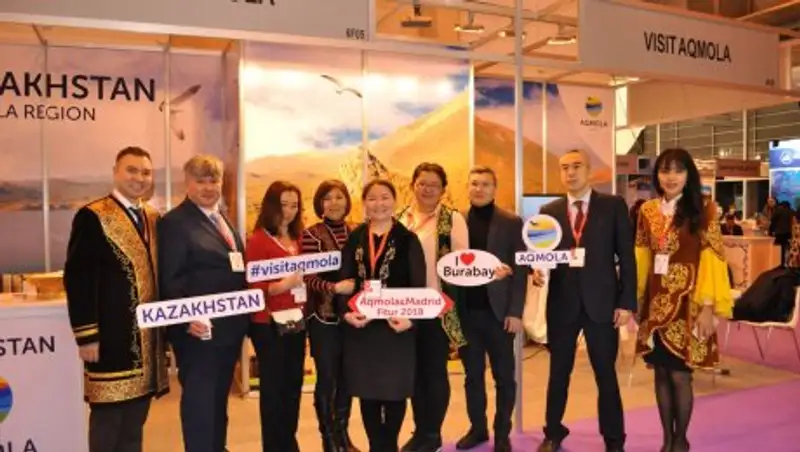 Стенд Акмолинской области открылся на международной туристской выставке FITUR в Мадриде