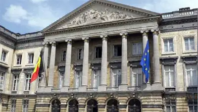 Zakon.kz, фото - Новости Zakon.kz от 16.02.2014 18:41