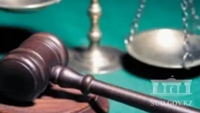 Zakon.kz, фото - Новости Zakon.kz от 12.10.2016 16:10