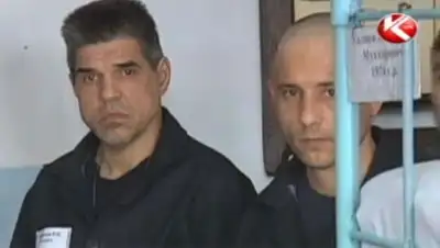 Zakon.kz, фото - Новости Zakon.kz от 24.04.2014 16:53