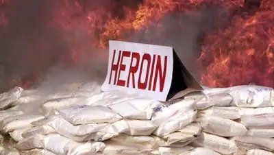 AFP 2018 / EMMANUEL DUNAND, фото - Новости Zakon.kz от 06.06.2018 07:42